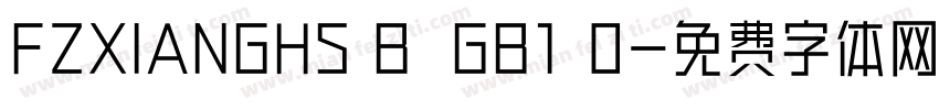 FZXIANGHS B  GB1 0字体转换